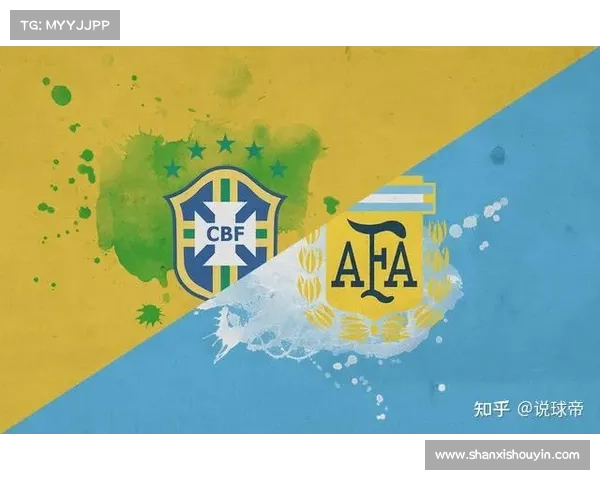 阿根廷世预赛近6场5胜1平状态火热 包括4-1大胜巴西